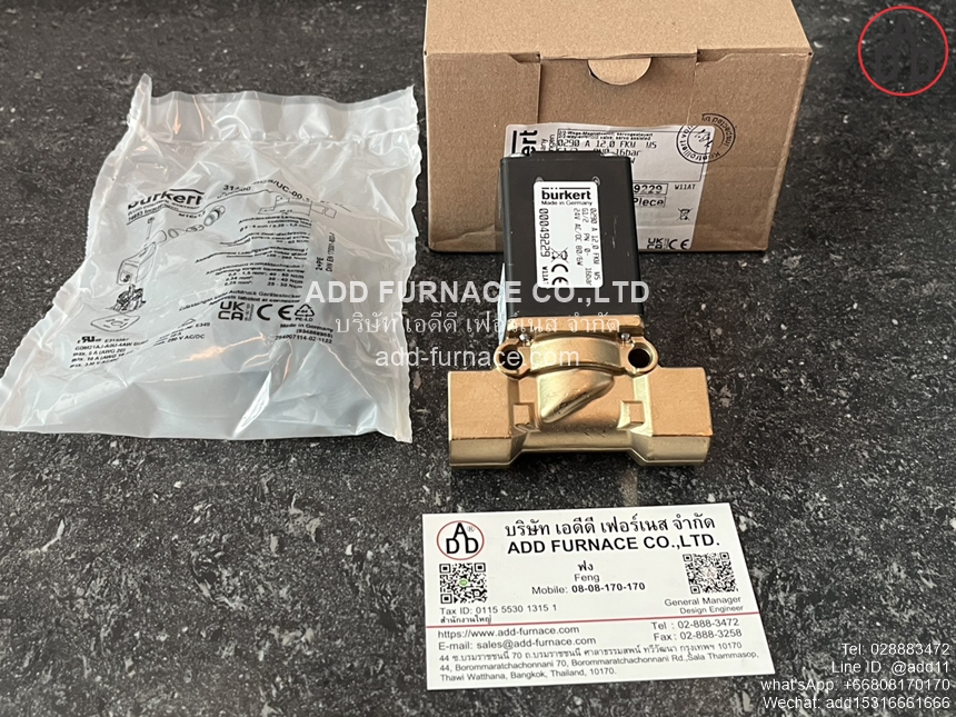 Burkert 0290 A 12,0 FKM MS (24V) (14)